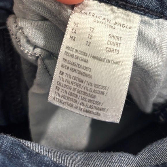 American Eagle High Rise Jeggings Women's 12 Short - Picture 4 of 7